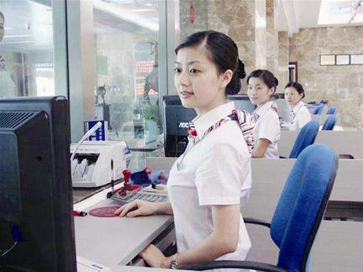 银行图片